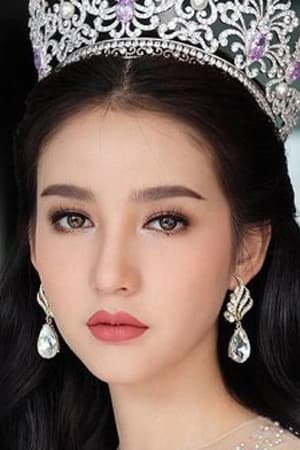 รินรดา ธุระพันธ์