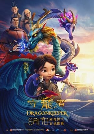 Người giữ rồng - Dragonkeeper