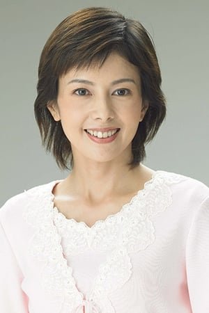 沢口靖子